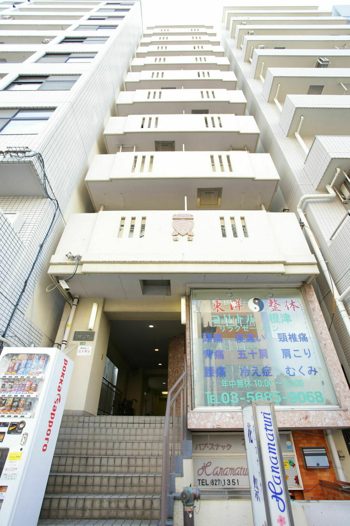 طوكيو Castle Apartment Nezu المظهر الخارجي الصورة